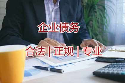 还清借款后如何处理借款合同